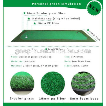 2015 mais novo produto pessoal golfe putting green simulação